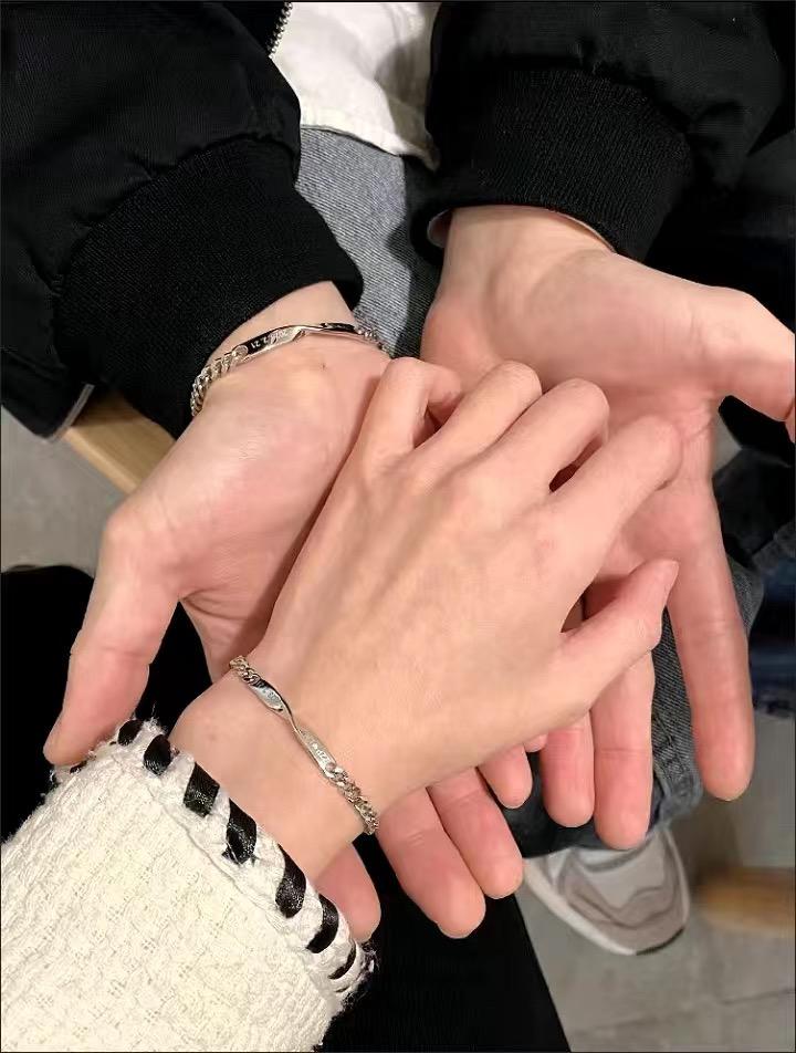 Infinity Armbandenset voor Koppels