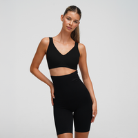 Naadloze high waist shaping short